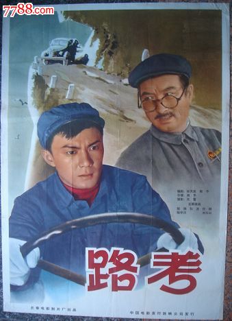 美国id卡是什么