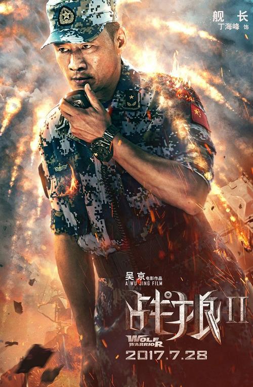 麦纳特州立大学留信网认证